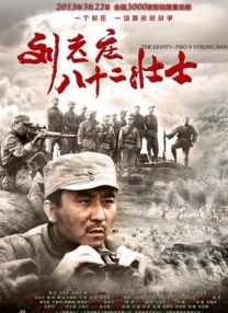 国产黑丝一区