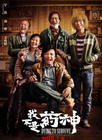 亚欧在线精品免费观看一区